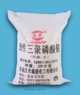 Paint White Pigment Modified Aluminum Tripolyphosphate Non - Toxic For Water Based Paint
