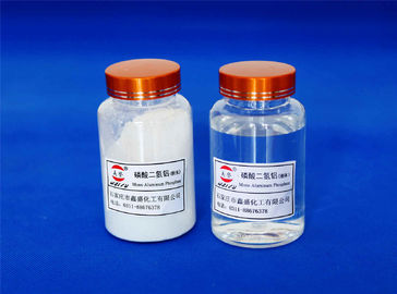 Hi Temp Hardener Monoaluminum Phosphate Liquild For Kiln