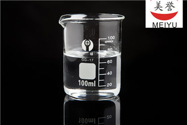 Professional Chemical Potassium Dihydrogen Phosphate Cas No 29196-72-3